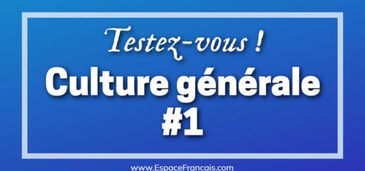 Quiz : Culture générale (#1)