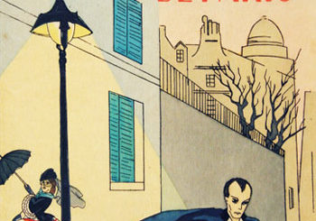 Charles Baudelaire - Le Spleen de Paris (1929), une aquarelle d'Edith Follet (1899-1990).