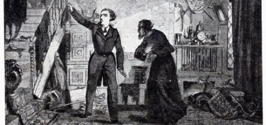 La Peau de chagrin (estampe), drame fantastique de Louis Judicis en 5 actes, d'après le roman d'Honoré de Balzac, 1851.