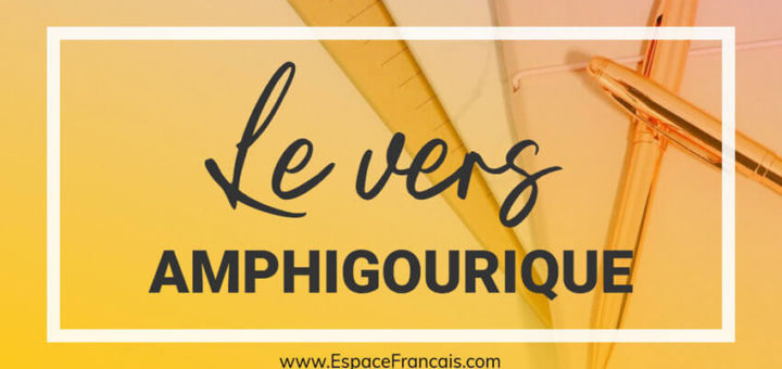 Poésie - Le vers amphigourique